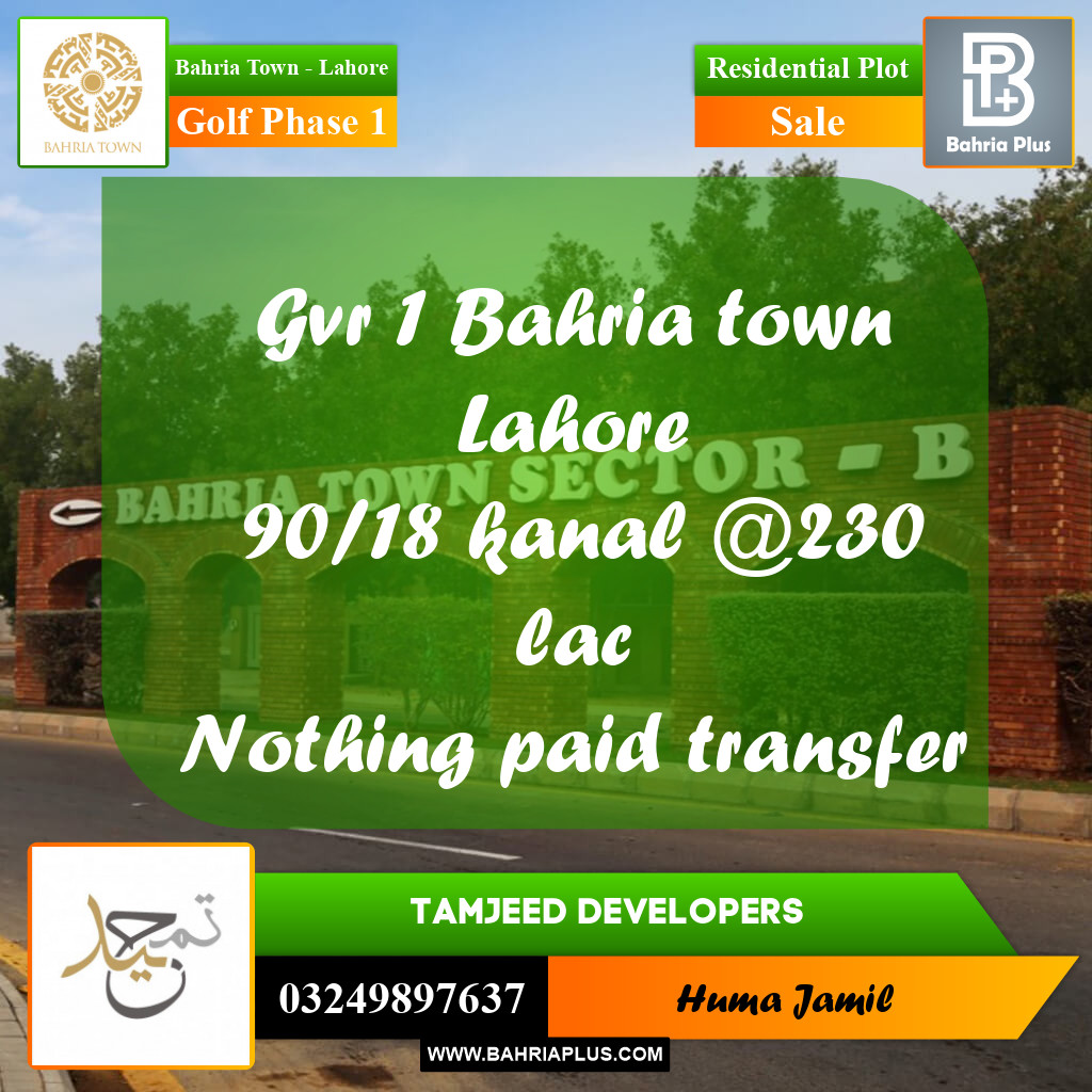 Residential Plot for Sale in Golf Phase 1 -  Bahria Town, Lahore - (BP-234275)
