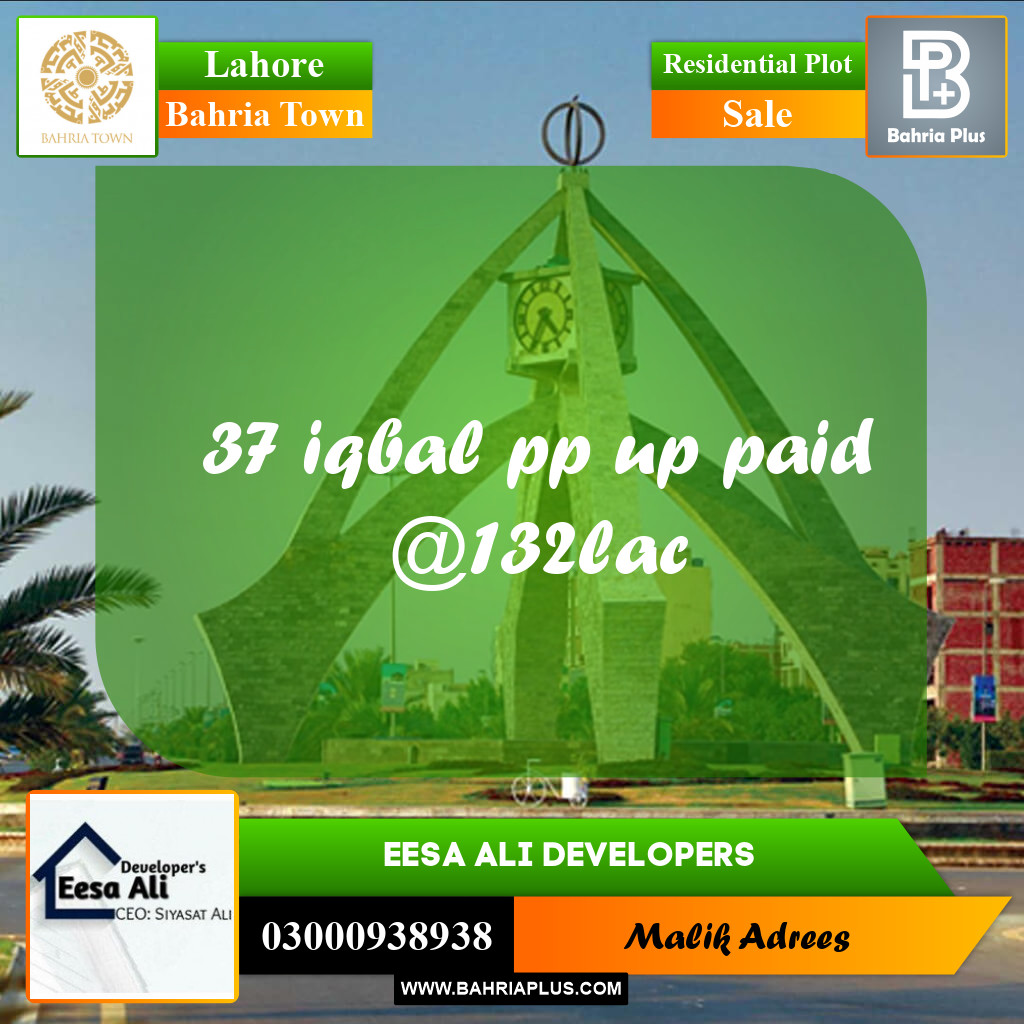 Residential Plot for Sale in Bahria Town, Lahore - (BP-234283)