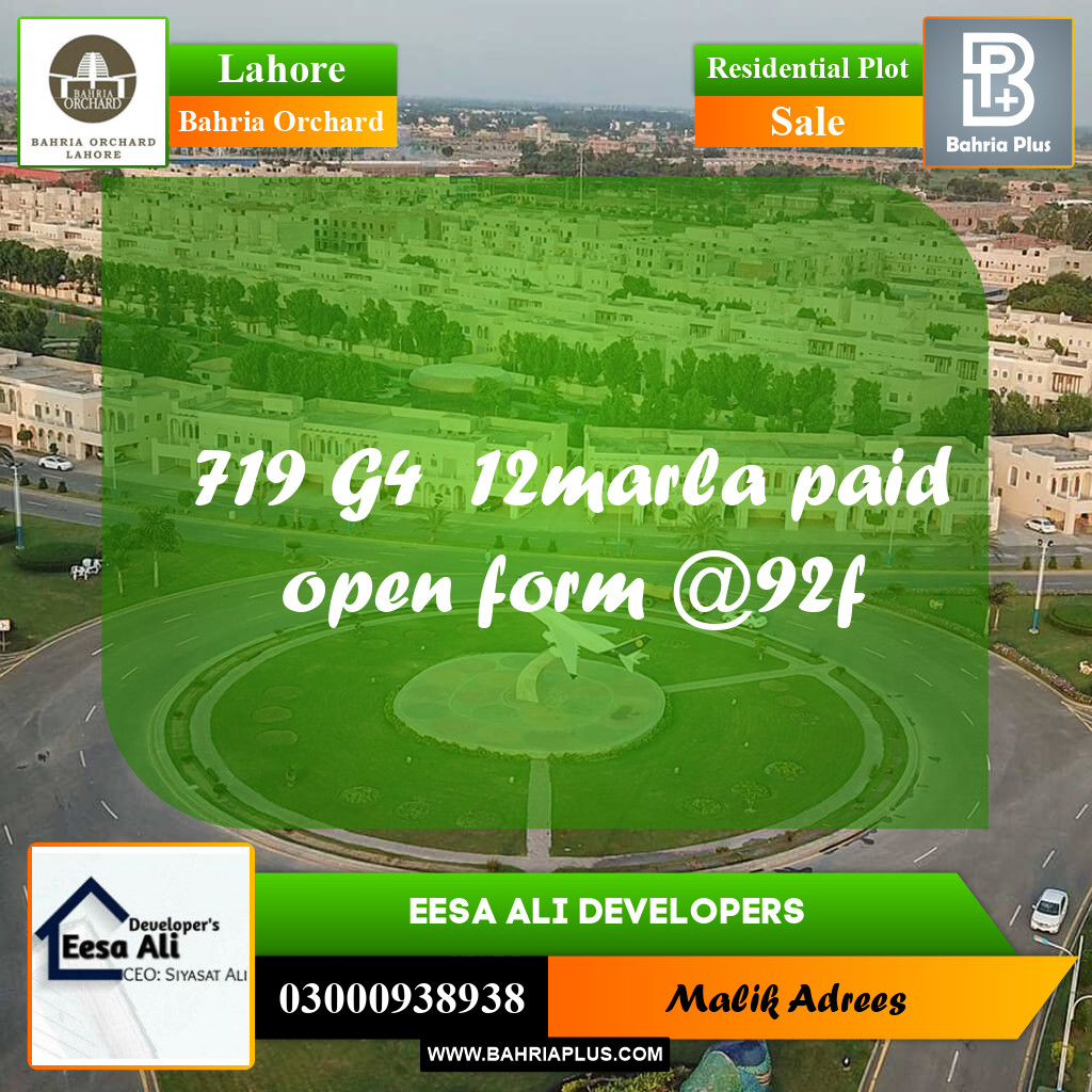 Residential Plot for Sale in Bahria Orchard, Lahore - (BP-234286)