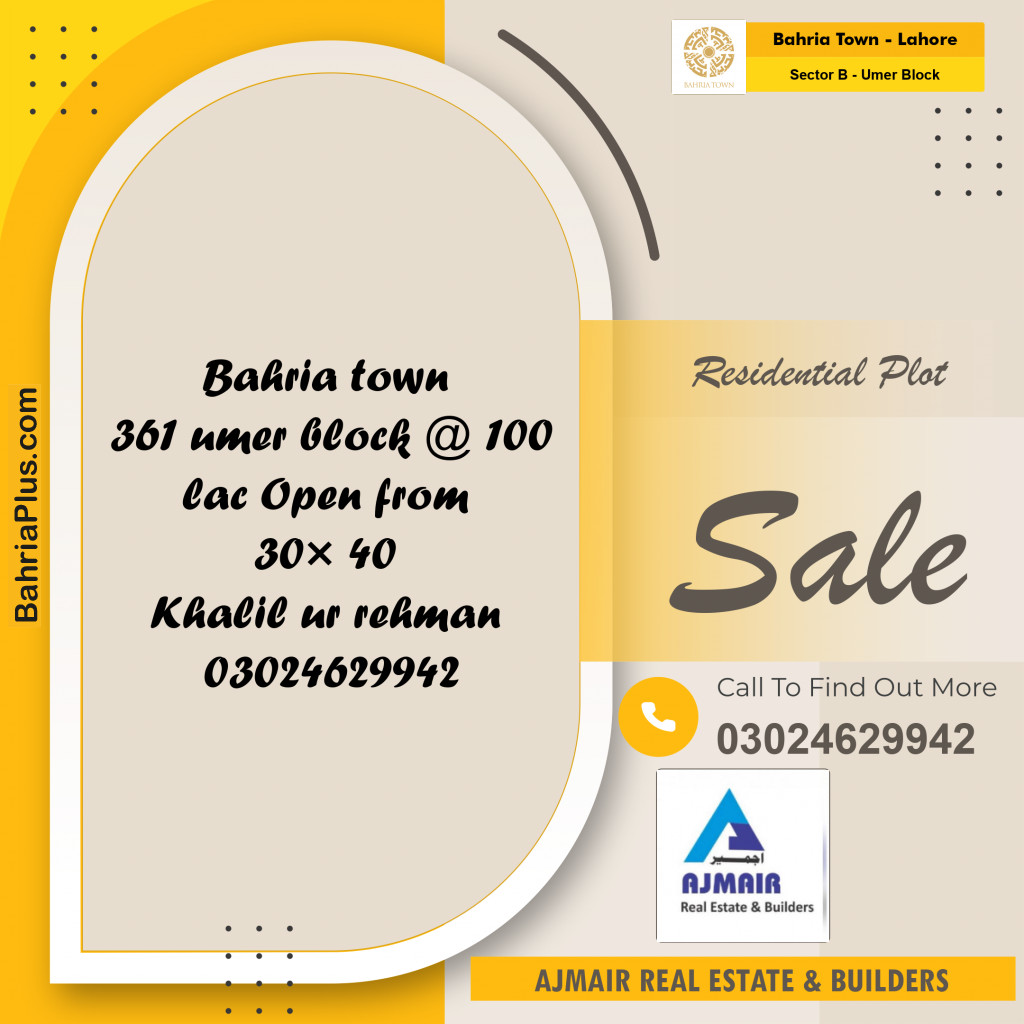 5 Marla Residential Plot for Sale in Sector B - Umer Block -  Bahria Town, Lahore - (BP-234293)