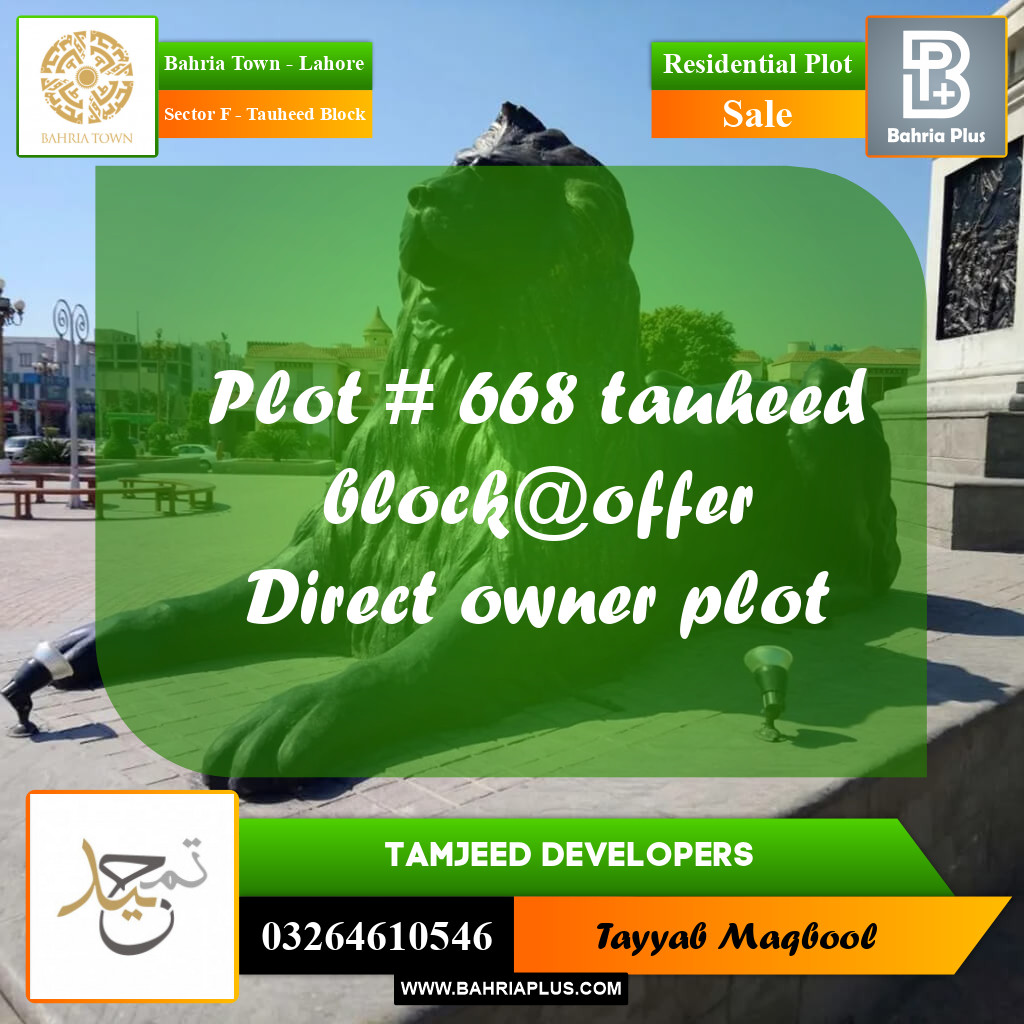 10 Marla Residential Plot for Sale in Sector F - Tauheed Block -  Bahria Town, Lahore - (BP-234297)