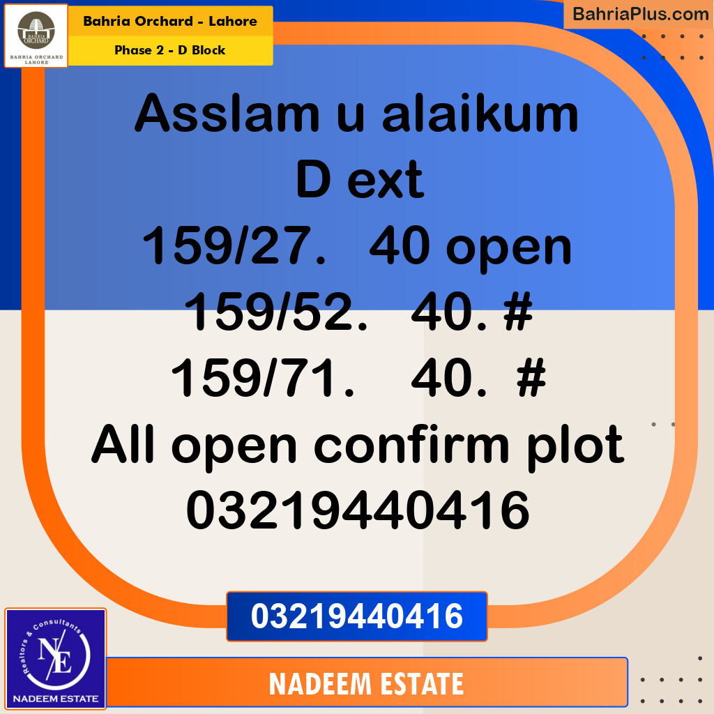 Residential Plot for Sale in Phase 2 - D Block -  Bahria Orchard, Lahore - (BP-234318)