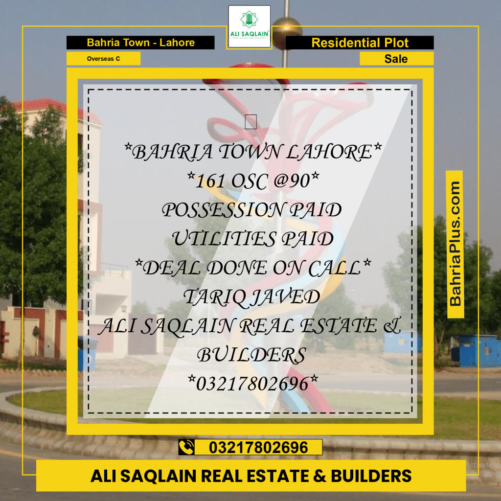 5 Marla Residential Plot for Sale in Overseas C -  Bahria Town, Lahore - (BP-234325)