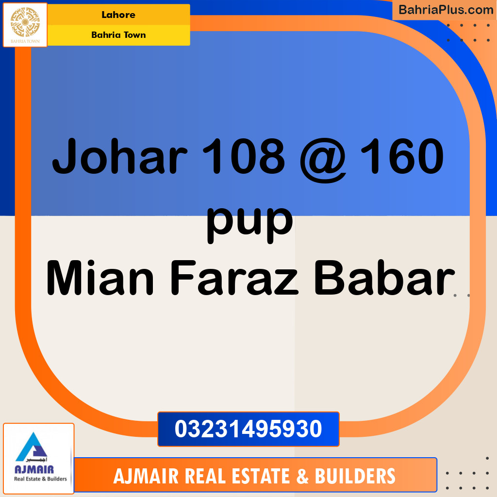Residential Plot for Sale in Bahria Town, Lahore - (BP-234350)