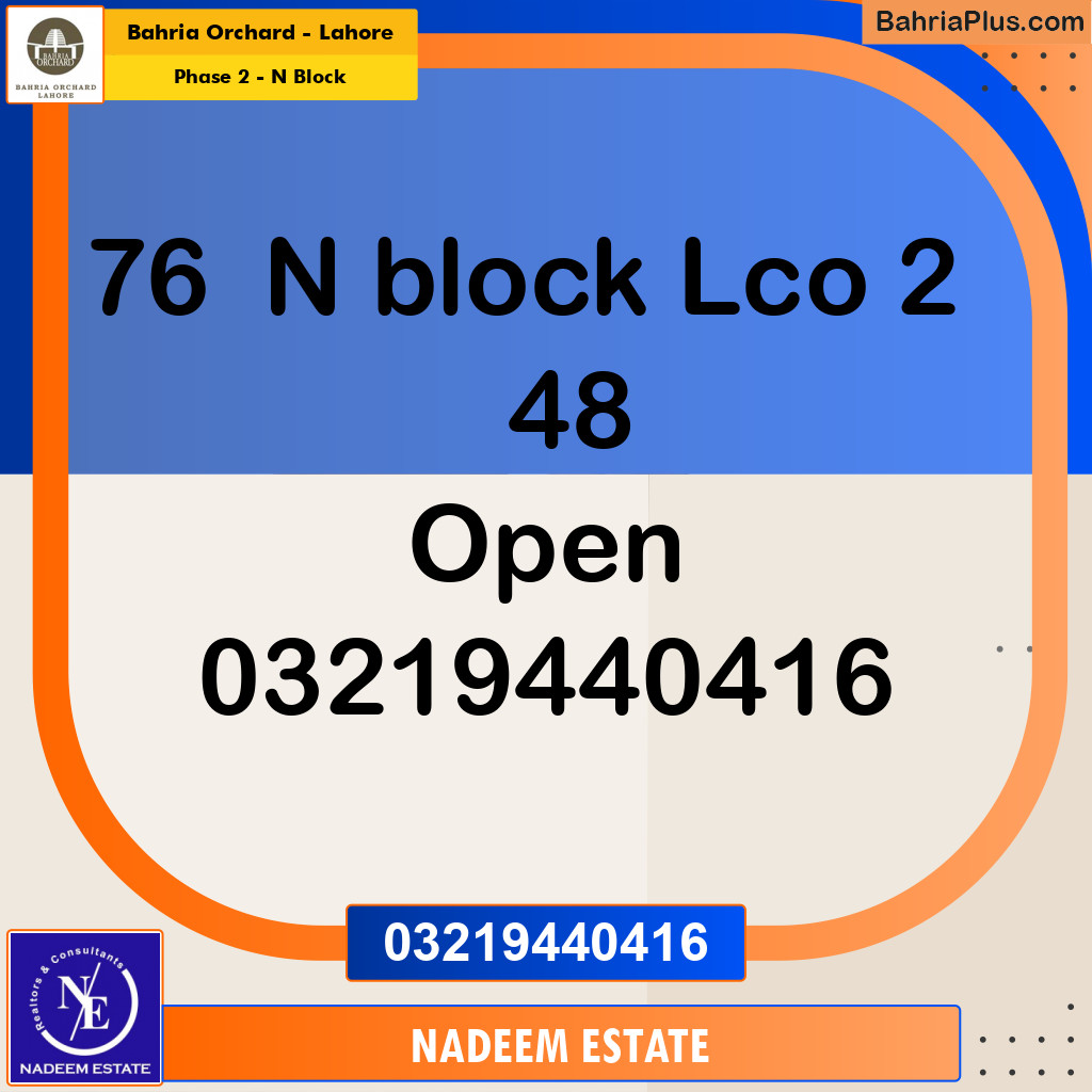 Residential Plot for Sale in Phase 2 - N Block -  Bahria Orchard, Lahore - (BP-234364)