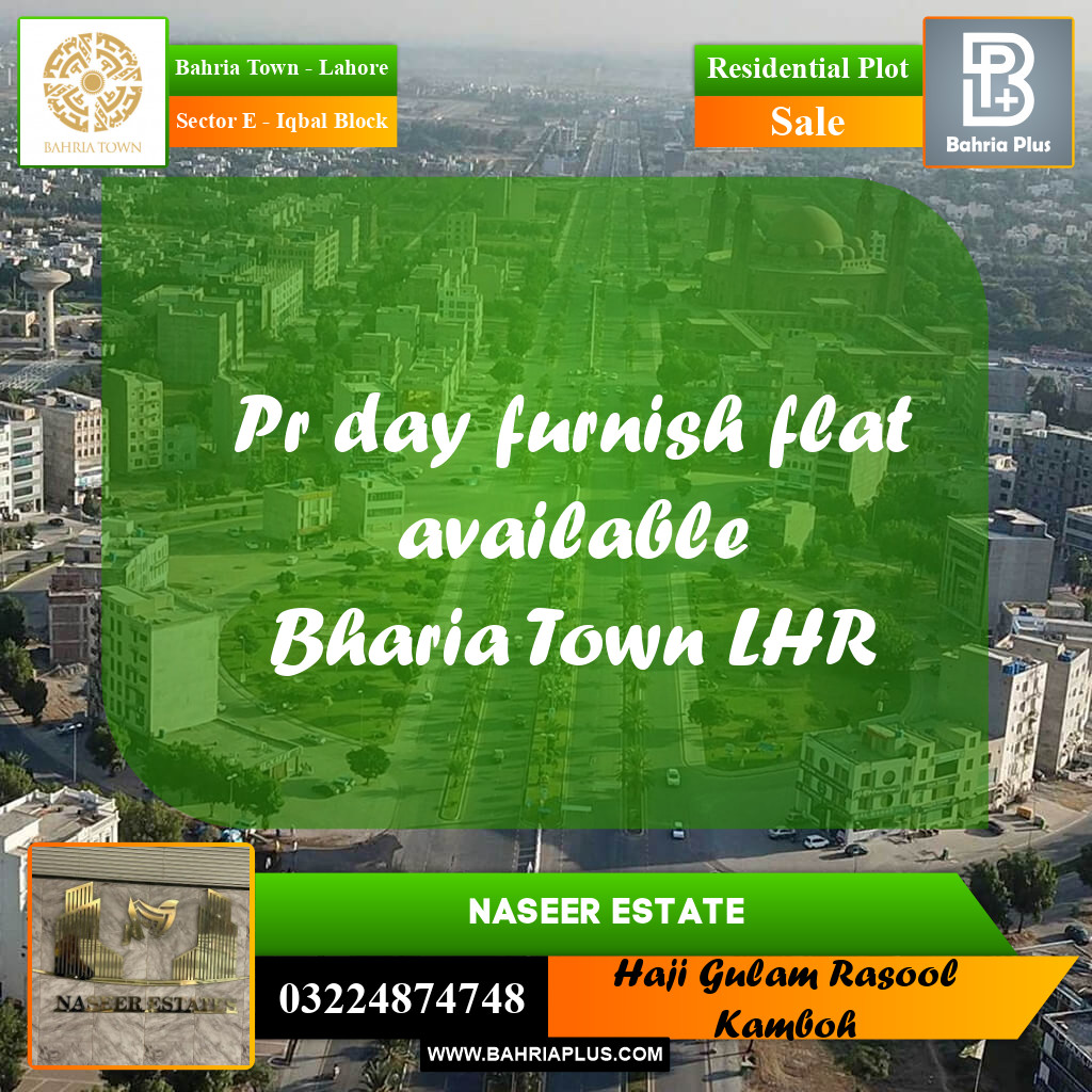 630 Sq. Ft. Residential Plot for Sale in Sector E - Iqbal Block -  Bahria Town, Lahore - (BP-234370)