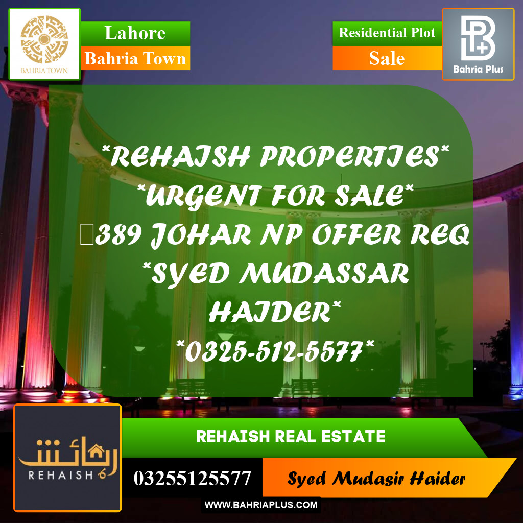 Residential Plot for Sale in Bahria Town, Lahore - (BP-234385)