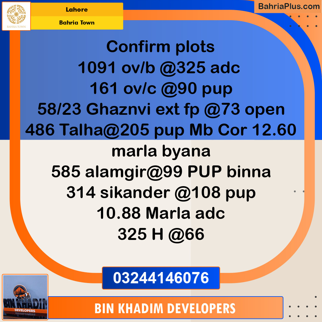 Residential Plot for Sale in Bahria Town, Lahore - (BP-234397)