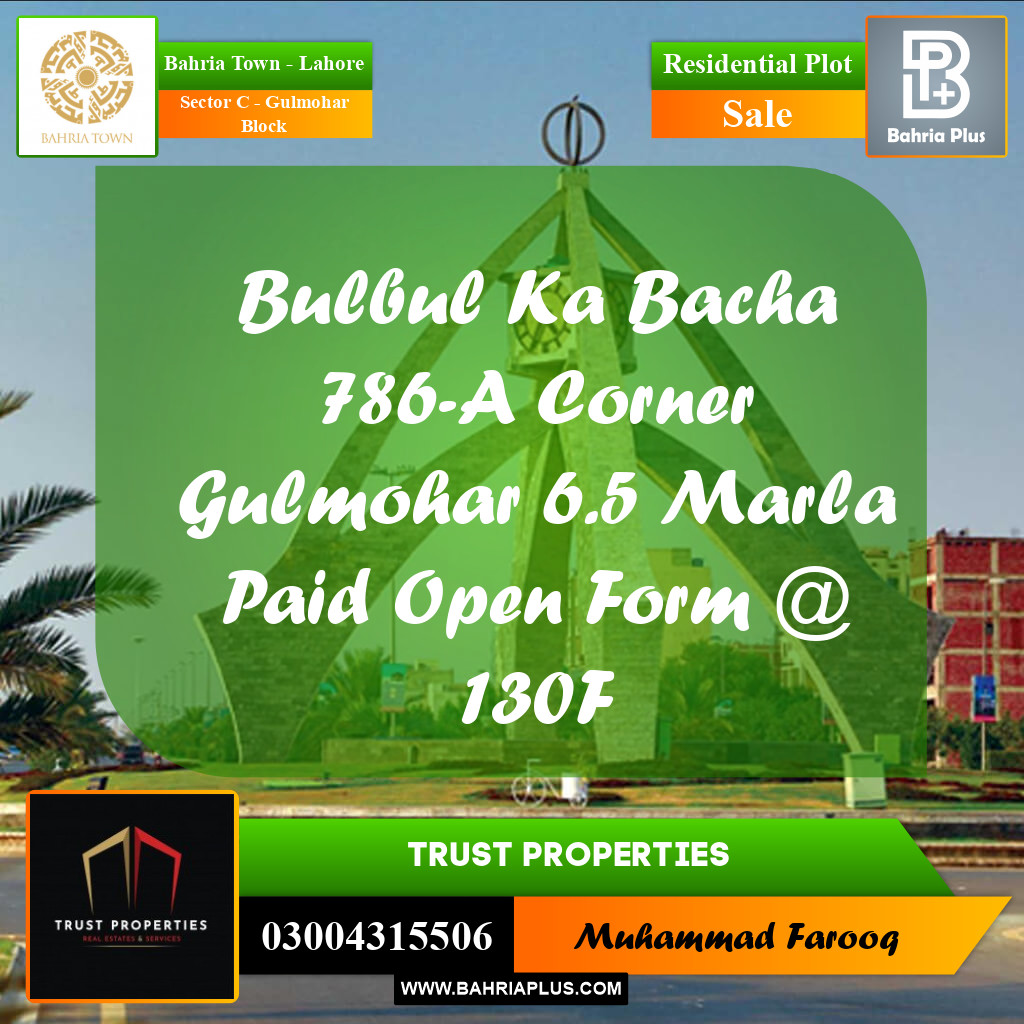 6 Marla Residential Plot for Sale in Sector C - Gulmohar Block -  Bahria Town, Lahore - (BP-234414)