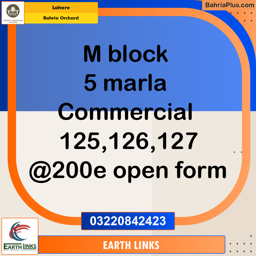 Commercial Plot for Sale in Bahria Orchard, Lahore - (BP-234426)