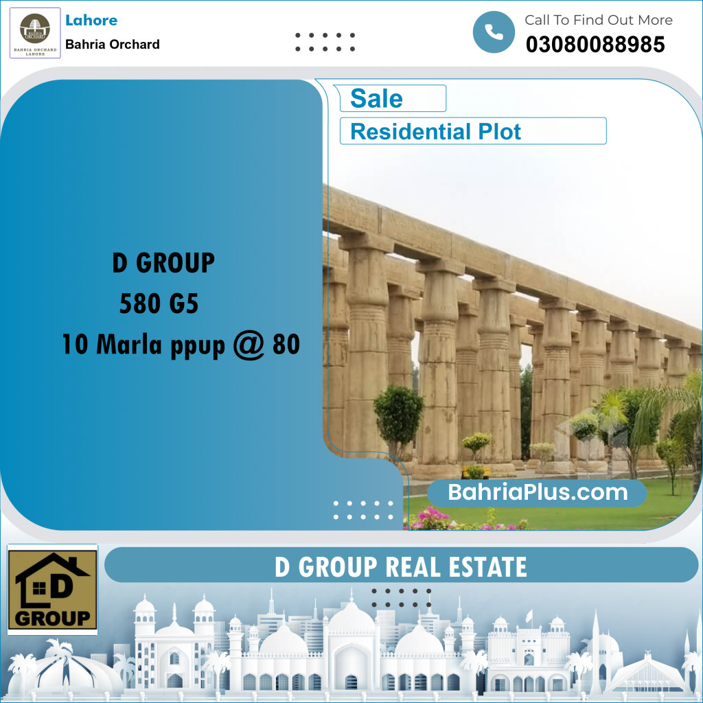 Residential Plot for Sale in Bahria Orchard, Lahore - (BP-234447)