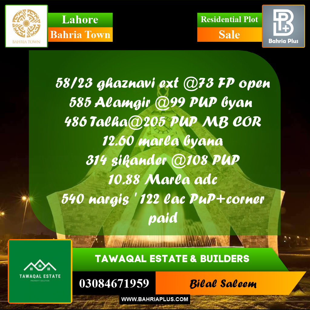 10 Marla Residential Plot for Sale in Bahria Town, Lahore - (BP-234458)