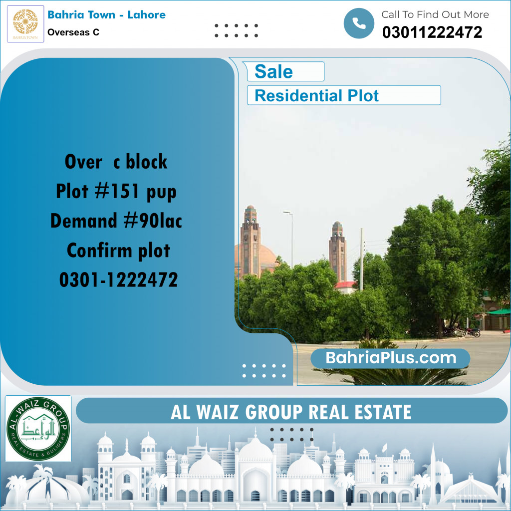 5 Marla Residential Plot for Sale in Overseas C -  Bahria Town, Lahore - (BP-234475)