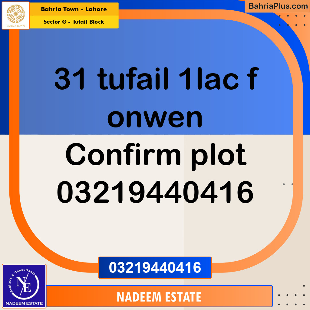 Residential Plot for Sale in Sector G - Tufail Block -  Bahria Town, Lahore - (BP-234476)
