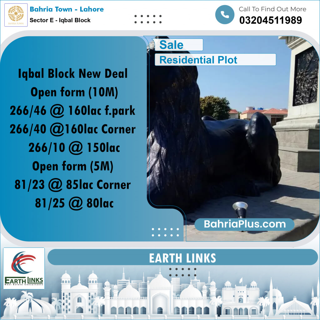 10 Marla Residential Plot for Sale in Sector E - Iqbal Block -  Bahria Town, Lahore - (BP-234490)