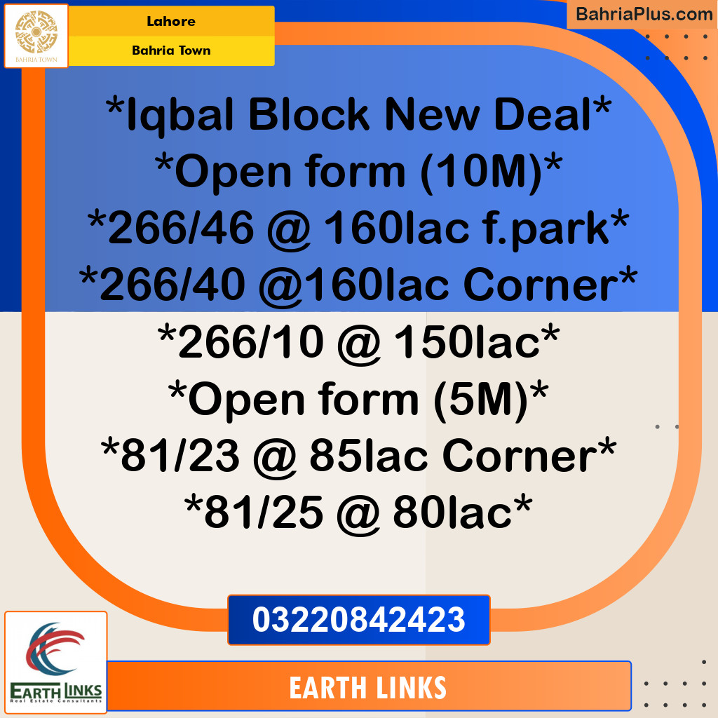 Residential Plot for Sale in Bahria Town, Lahore - (BP-234494)