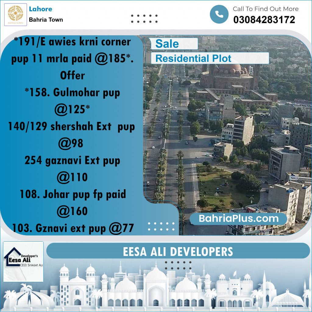 Residential Plot for Sale in Bahria Town, Lahore - (BP-234496)