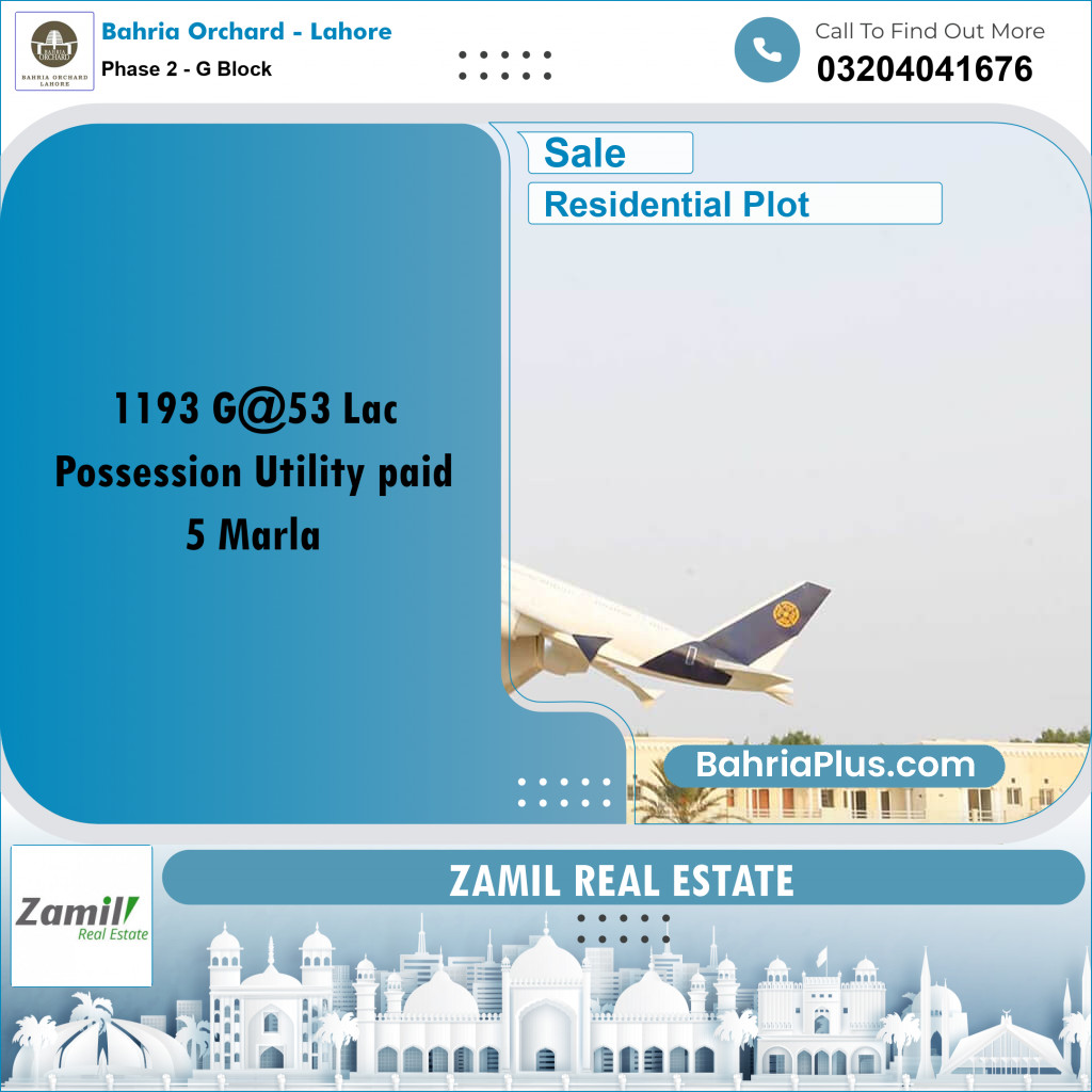 5 Marla Residential Plot for Sale in Phase 2 - G Block -  Bahria Orchard, Lahore - (BP-234525)
