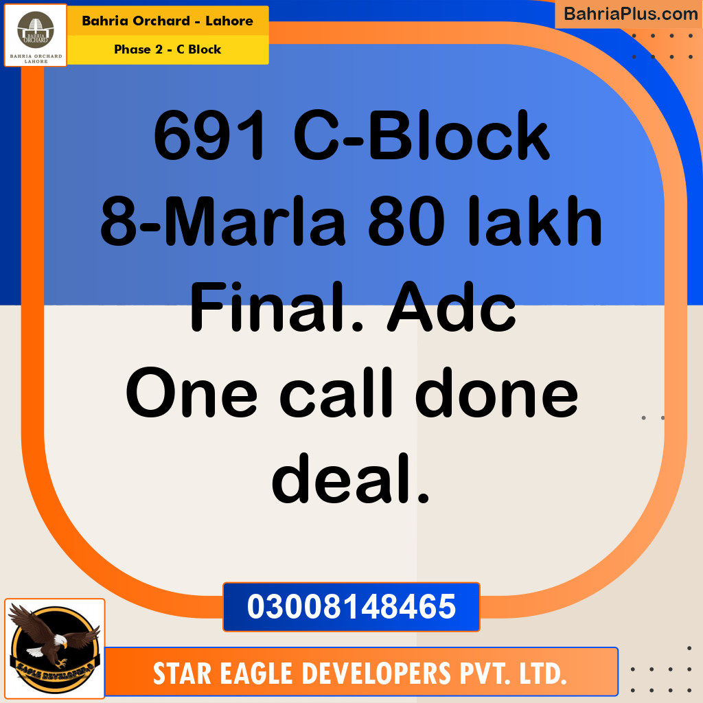 8 Marla Residential Plot for Sale in Phase 2 - C Block -  Bahria Orchard, Lahore - (BP-234544)