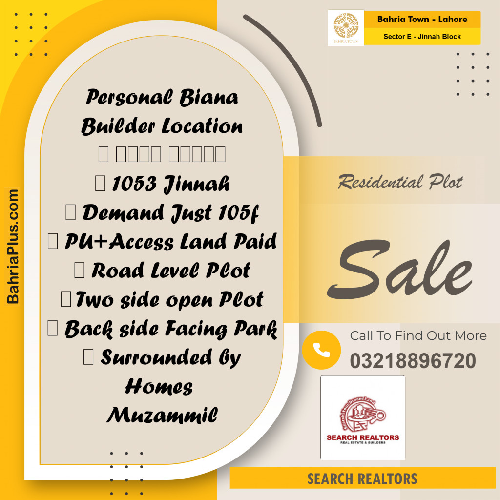 5 Marla Residential Plot for Sale in Sector E - Jinnah Block -  Bahria Town, Lahore - (BP-234568)