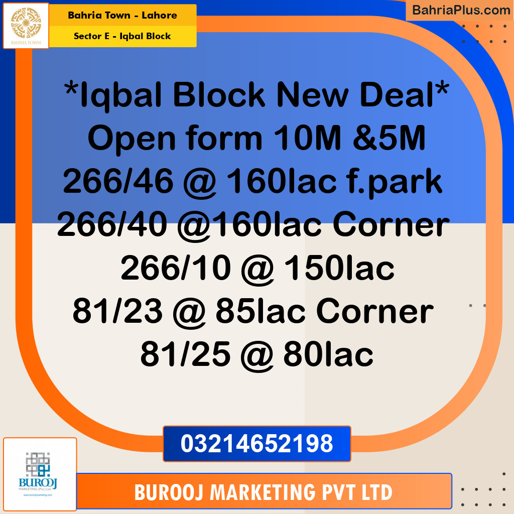 10 Marla Residential Plot for Sale in Sector E - Iqbal Block -  Bahria Town, Lahore - (BP-234598)