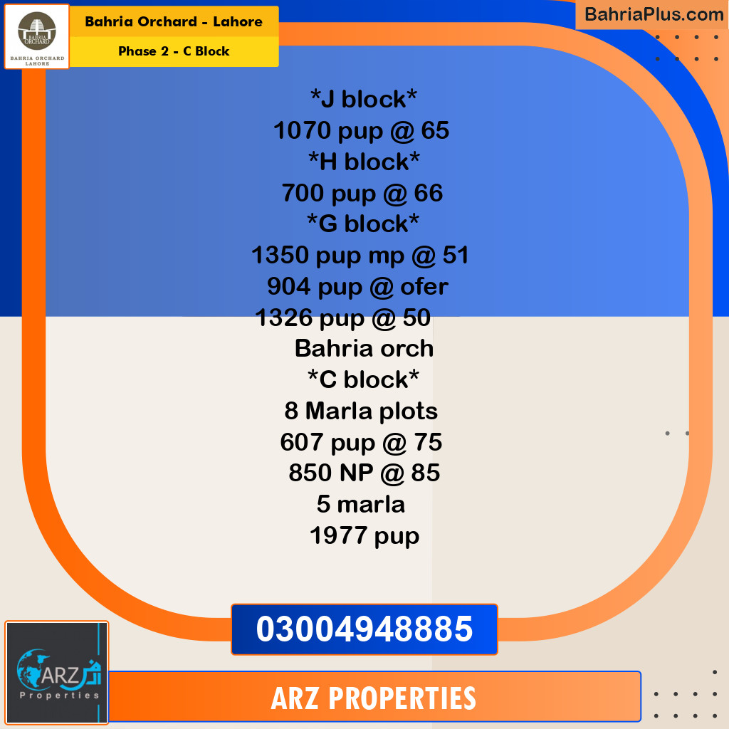 Residential Plot for Sale in Phase 2 - C Block -  Bahria Orchard, Lahore - (BP-234617)