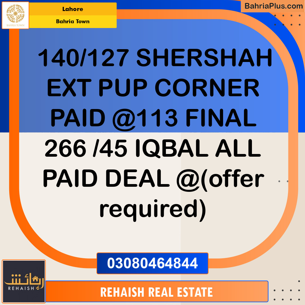 Residential Plot for Sale in Bahria Town, Lahore - (BP-234626)