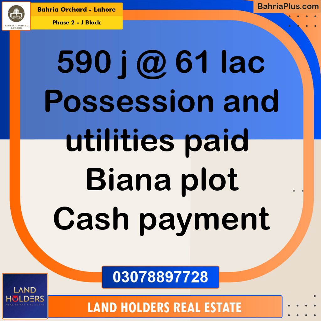 8 Marla Residential Plot for Sale in Phase 2 - J Block -  Bahria Orchard, Lahore - (BP-234648)