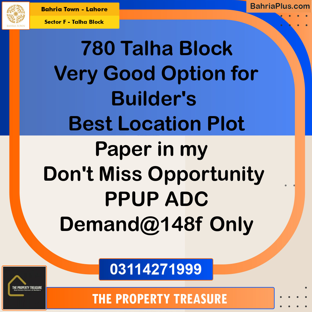 10 Marla Residential Plot for Sale in Sector F - Talha Block -  Bahria Town, Lahore - (BP-234659)