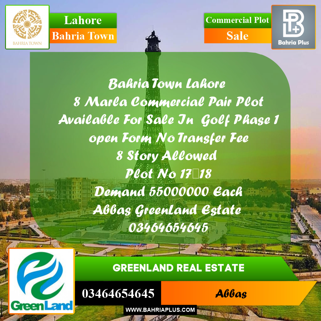 8 Marla Commercial Plot for Sale in Bahria Town, Lahore - (BP-234694)