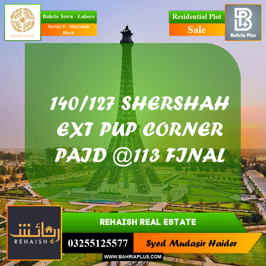 Residential Plot for Sale in Sector F - Shershah Block -  Bahria Town, Lahore - (BP-234697)