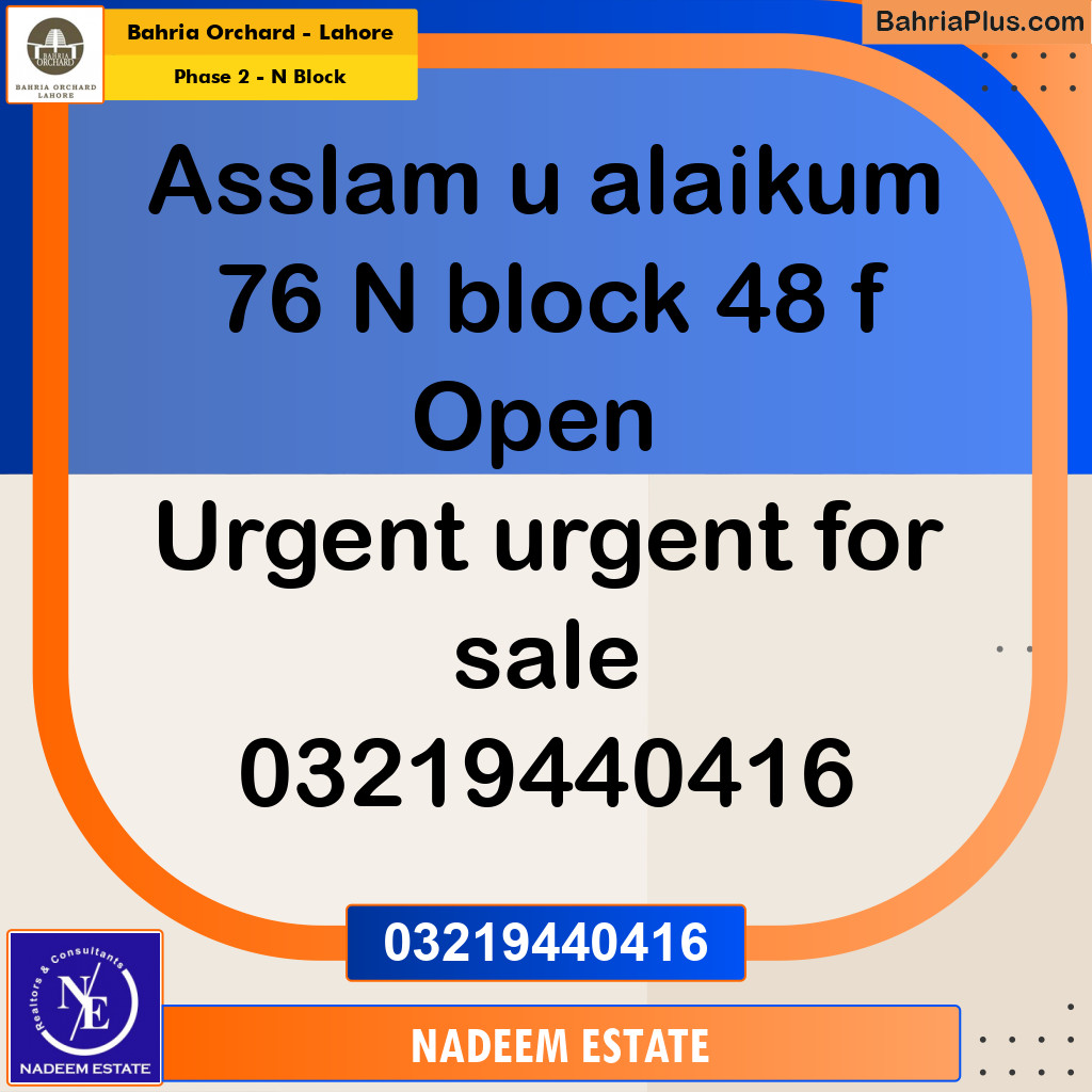 Residential Plot for Sale in Phase 2 - N Block -  Bahria Orchard, Lahore - (BP-234698)