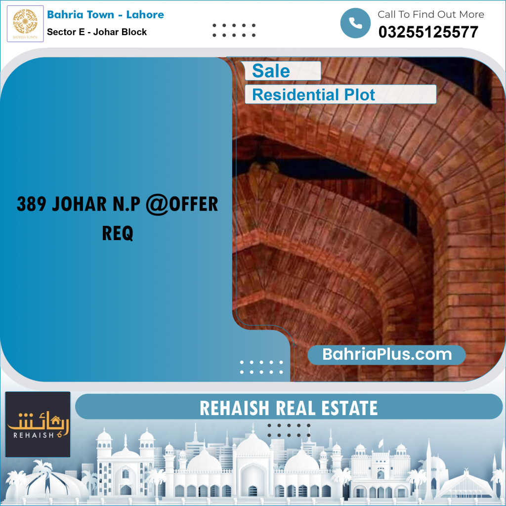 Residential Plot for Sale in Sector E - Johar Block -  Bahria Town, Lahore - (BP-234717)