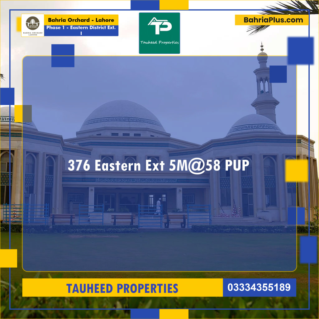 5 Marla Residential Plot for Sale in Phase 1 - Eastern District Ext. I -  Bahria Orchard, Lahore - (BP-234733)