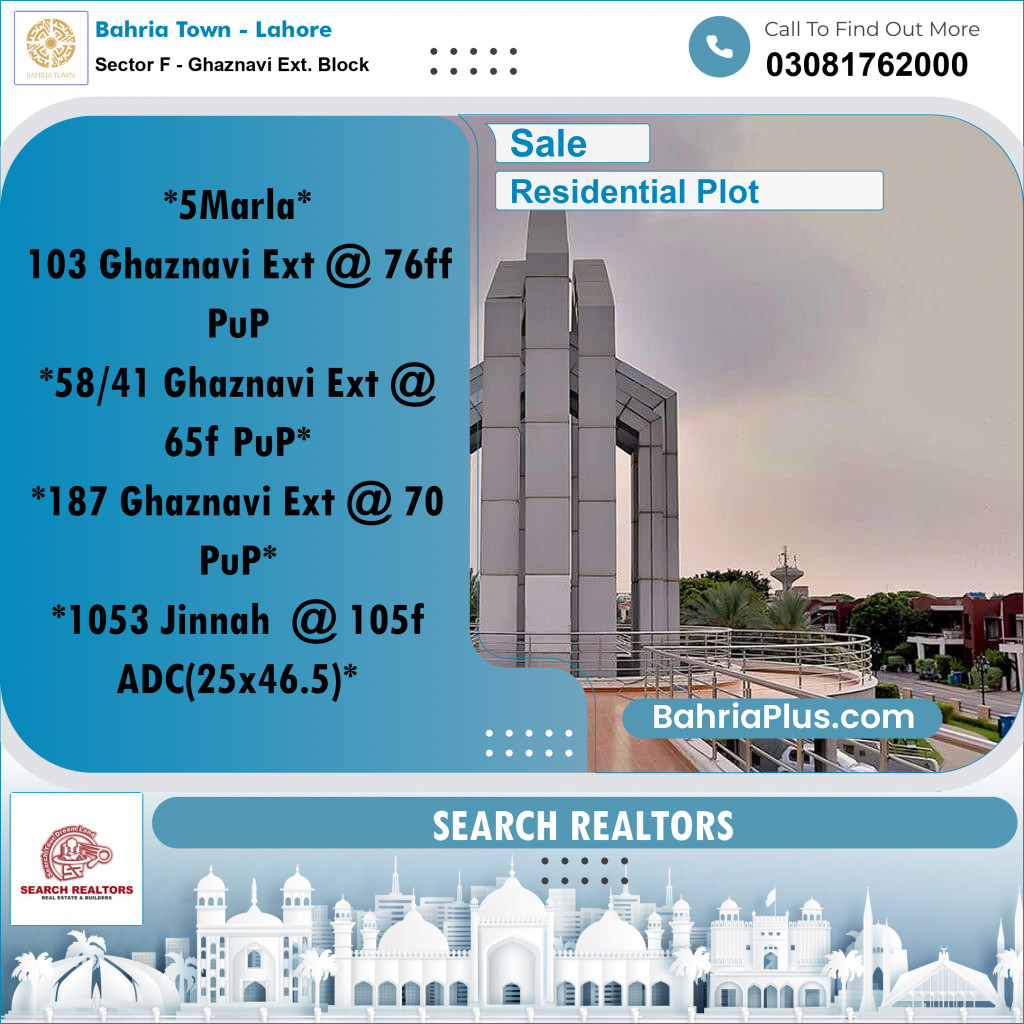5 Marla Residential Plot for Sale in Sector F - Ghaznavi Ext. Block -  Bahria Town, Lahore - (BP-234742)