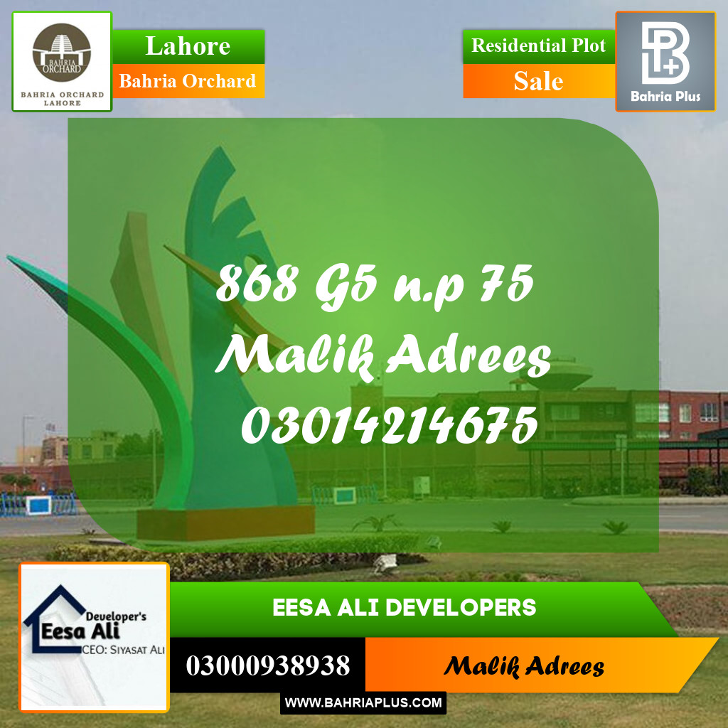 Residential Plot for Sale in Bahria Orchard, Lahore - (BP-234758)