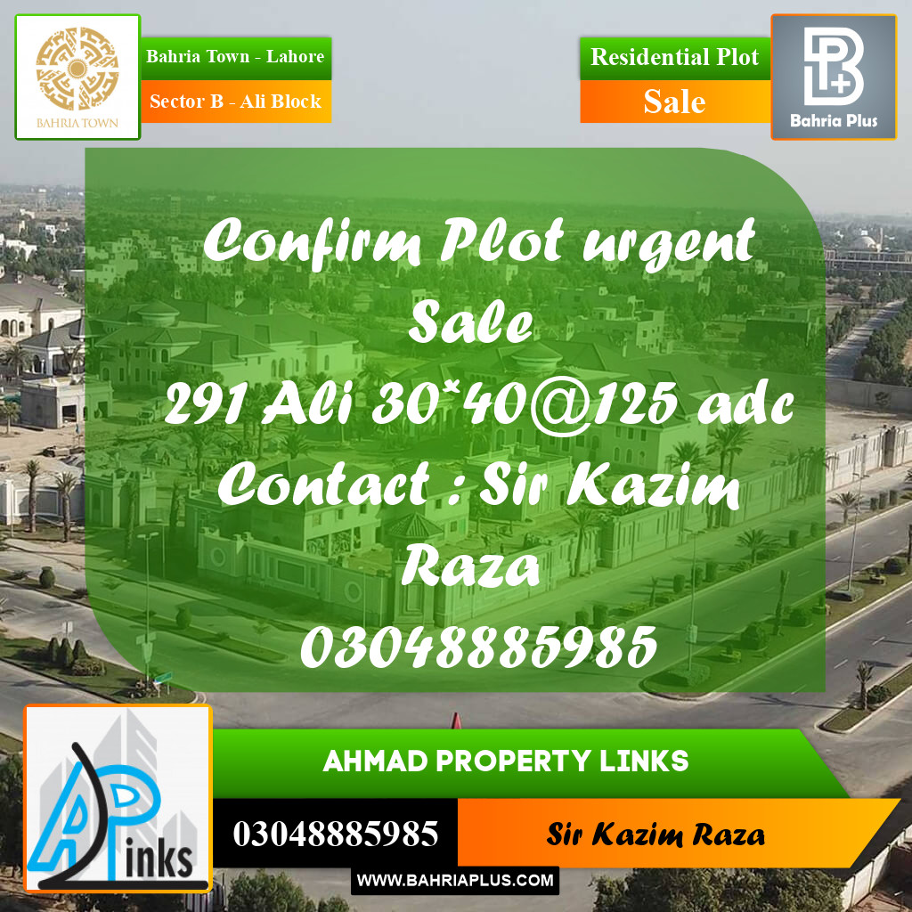 5 Marla Residential Plot for Sale in Sector B - Ali Block -  Bahria Town, Lahore - (BP-234770)