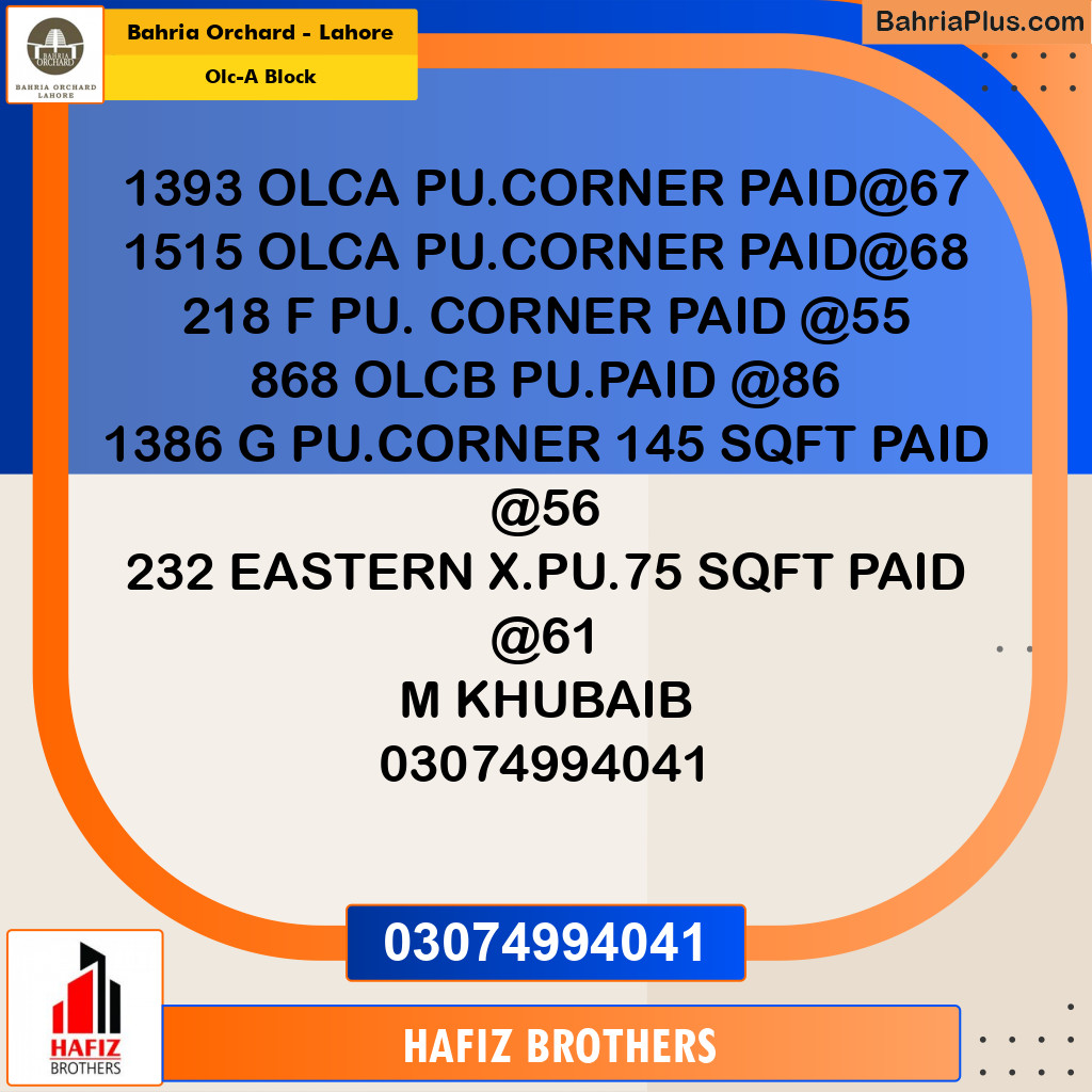 5 Marla Residential Plot for Sale in OLC-A Block -  Bahria Orchard, Lahore - (BP-234800)