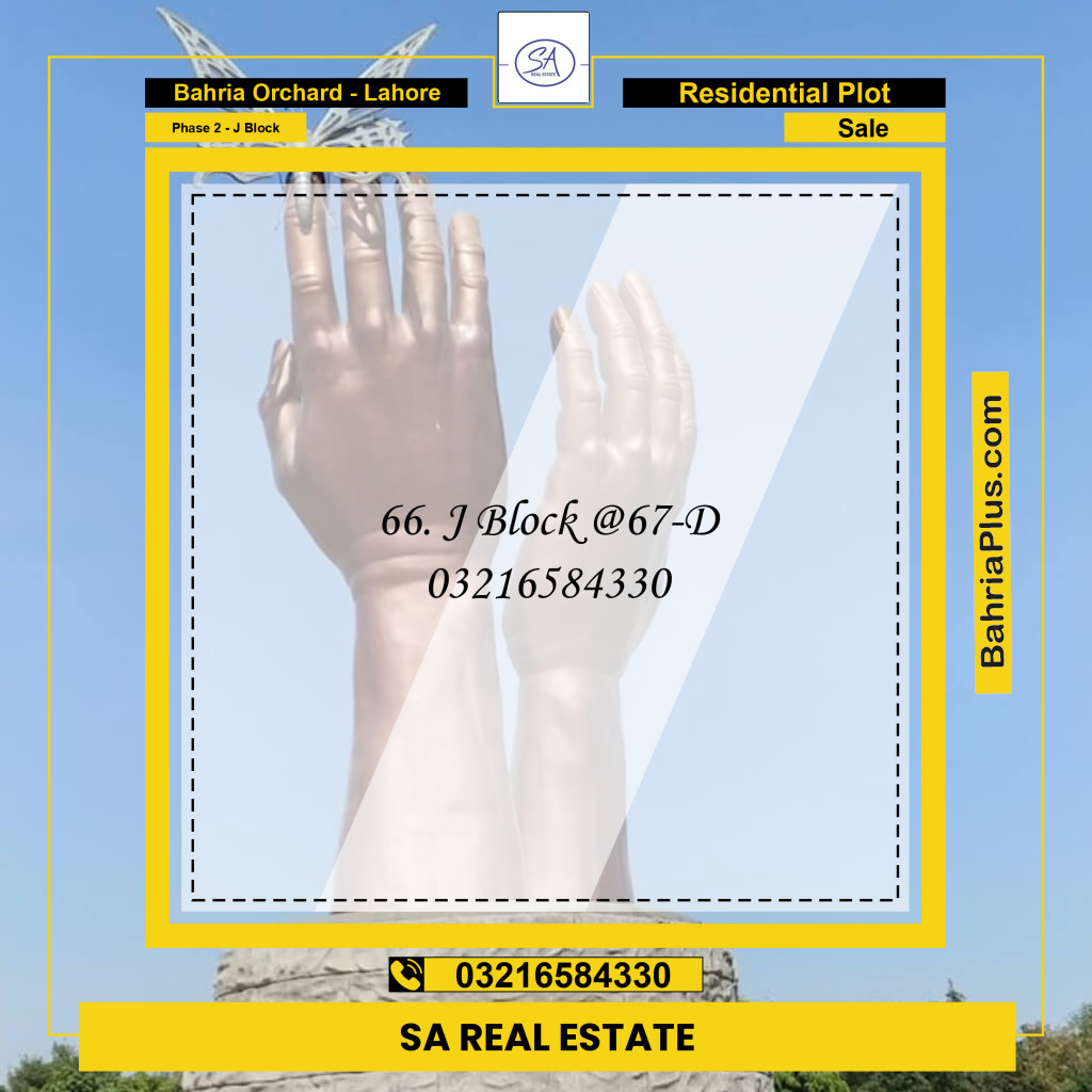 8 Marla Residential Plot for Sale in Phase 2 - J Block -  Bahria Orchard, Lahore - (BP-234812)