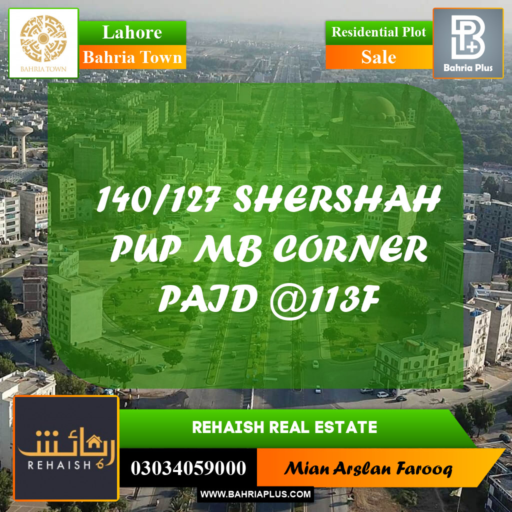 Residential Plot for Sale in Bahria Town, Lahore - (BP-234835)