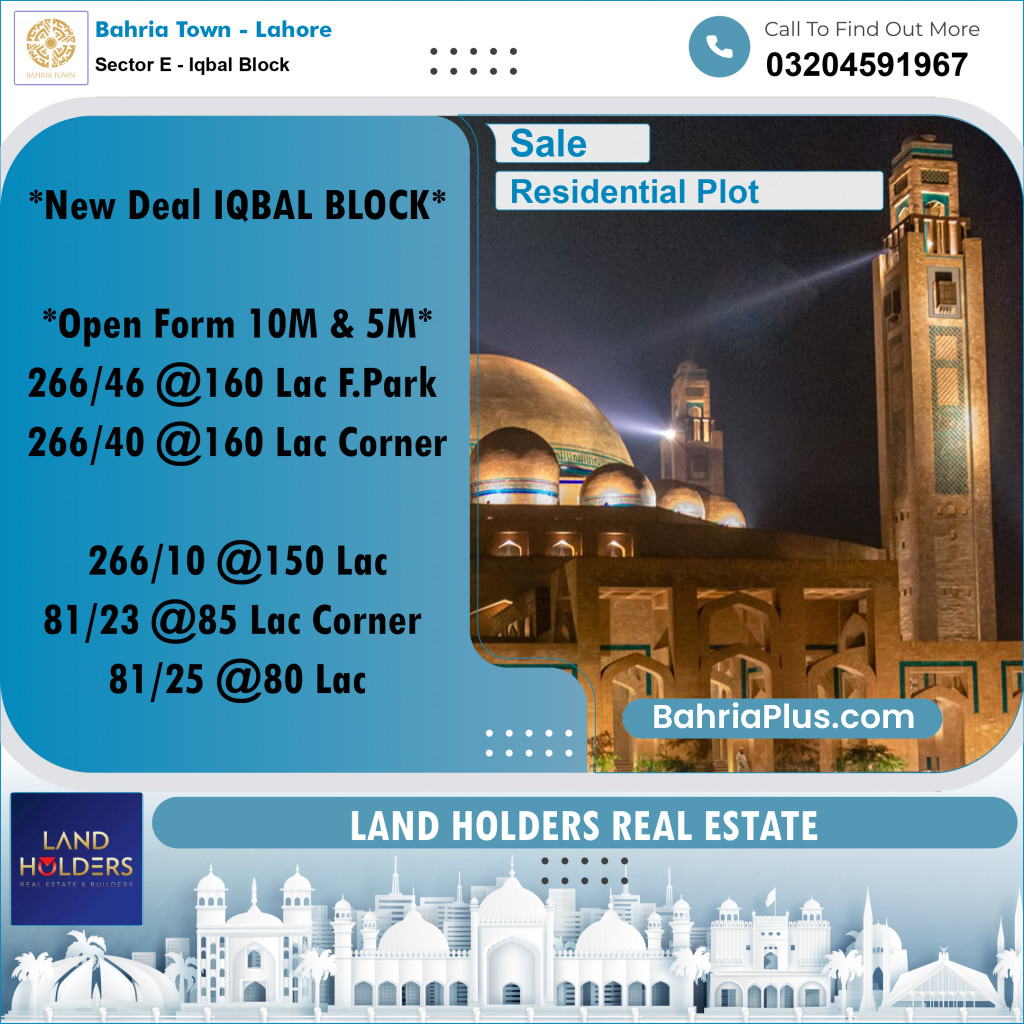 Residential Plot for Sale in Sector E - Iqbal Block -  Bahria Town, Lahore - (BP-234846)