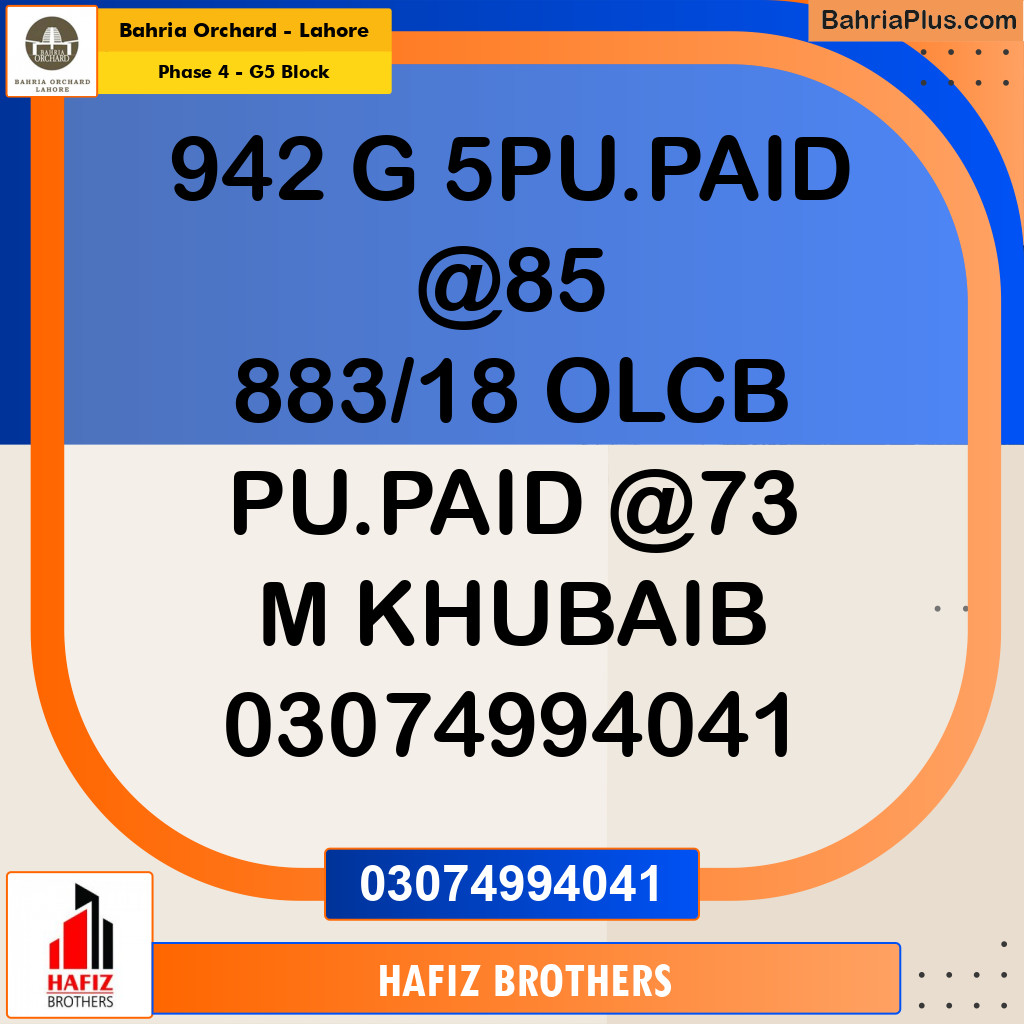 10 Marla Residential Plot for Sale in Phase 4 - G5 Block -  Bahria Orchard, Lahore - (BP-234859)