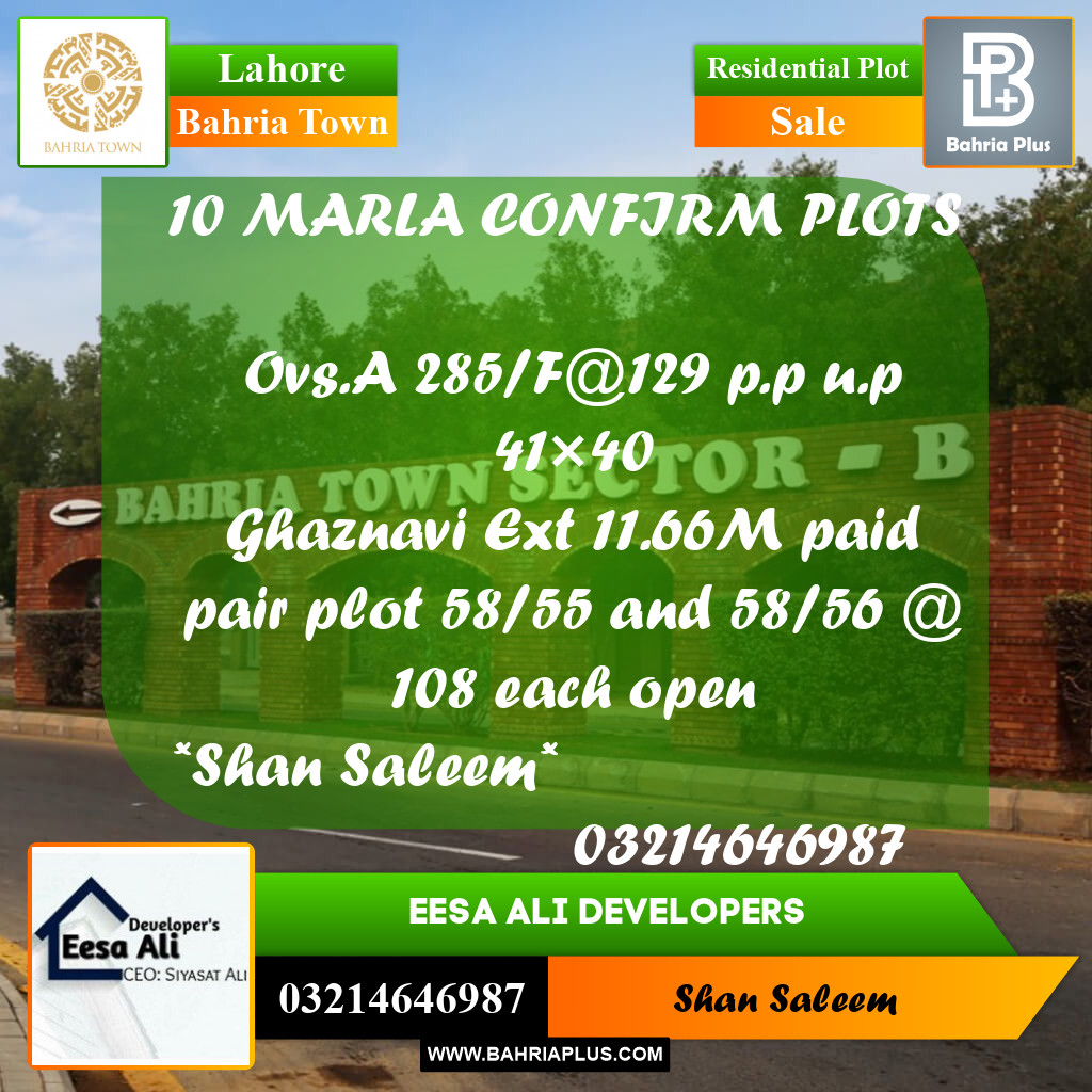 Residential Plot for Sale in Bahria Town, Lahore - (BP-234860)