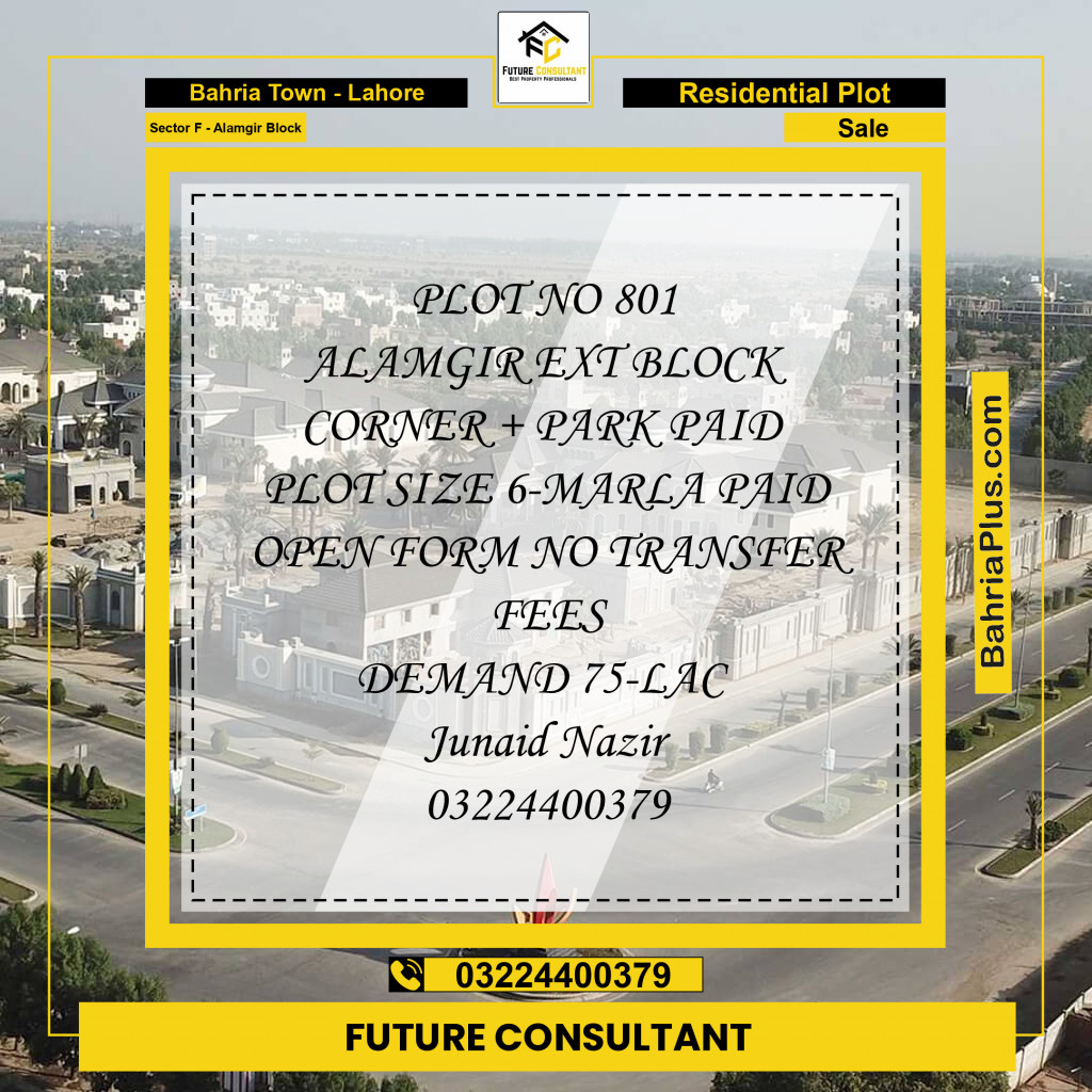 6 Marla Residential Plot for Sale in Sector F - Alamgir Block -  Bahria Town, Lahore - (BP-234900)