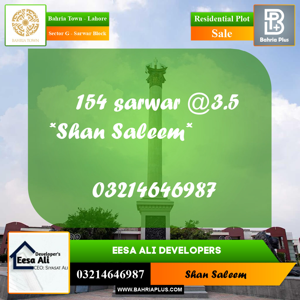 5 Marla Residential Plot for Sale in Sector G - Sarwar Block -  Bahria Town, Lahore - (BP-234927)