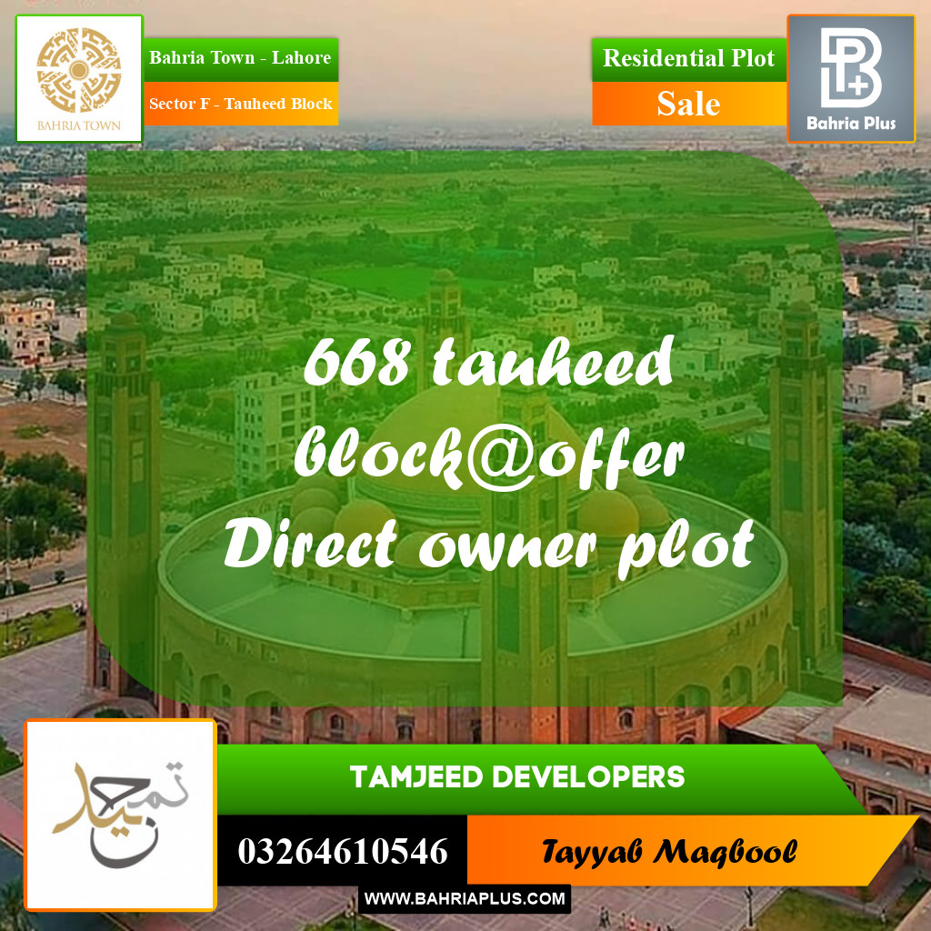 10 Marla Residential Plot for Sale in Sector F - Tauheed Block -  Bahria Town, Lahore - (BP-234973)
