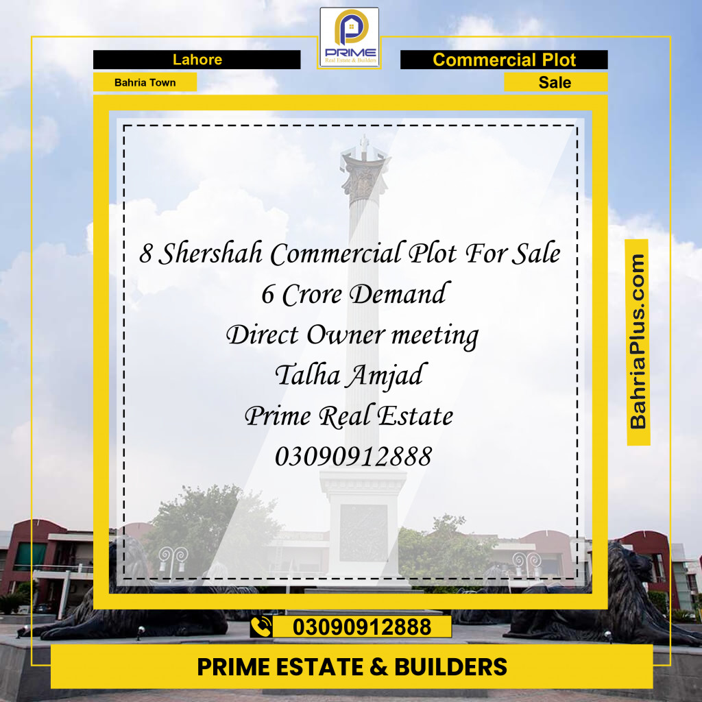 Commercial Plot for Sale in Bahria Town, Lahore - (BP-234977)