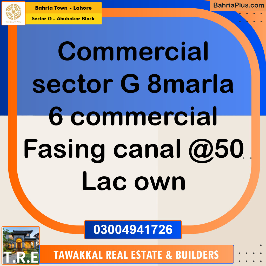 8 Marla Residential Plot for Sale in Sector G - Abubakar Block -  Bahria Town, Lahore - (BP-234999)
