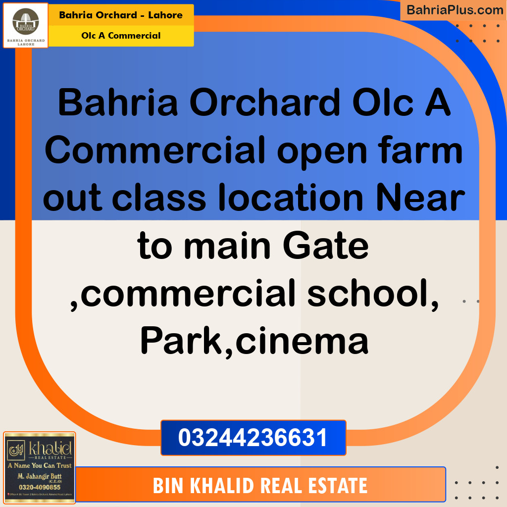 5 Marla Commercial Plot for Sale in OLC A Commercial -  Bahria Orchard, Lahore - (BP-235003)