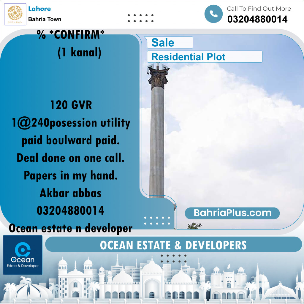 Residential Plot for Sale in Bahria Town, Lahore - (BP-235008)